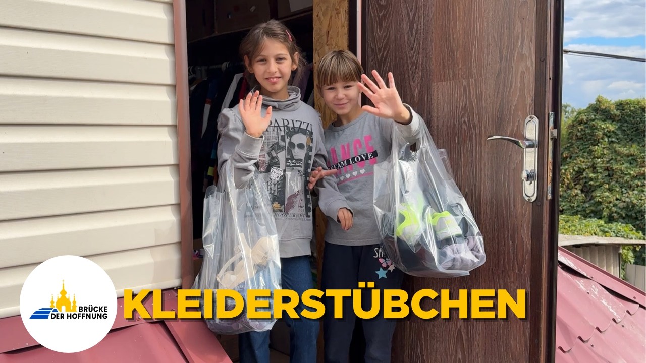Videovorschau